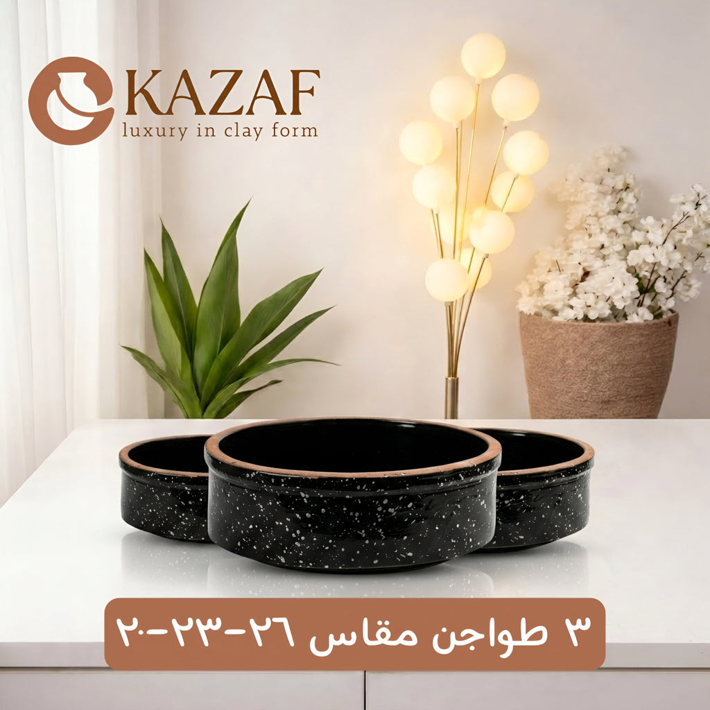 Kazaf 18 - Piece Clay Cookware Set – Black - Kazaf Store